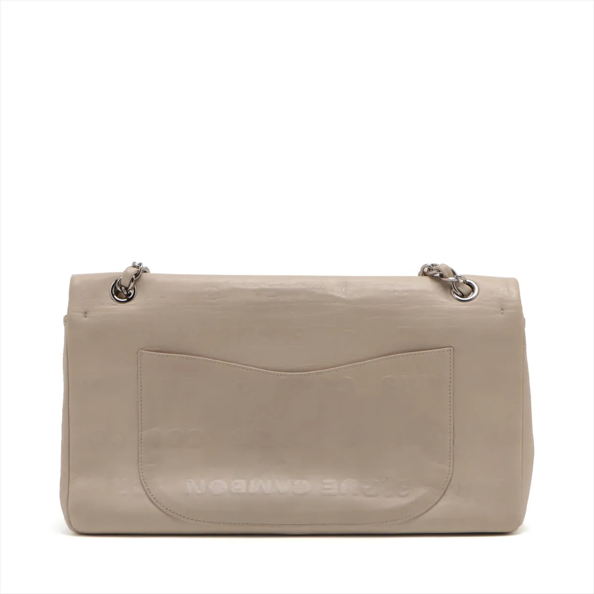 Chanel 2.55 Leather Double Flap Double Chain Bag Beige Silver