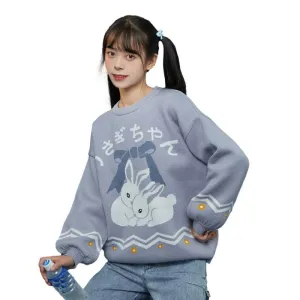 Usagi Chan's Bunny Date    Sweater Top Kawaii Academia Y2K Cottagecore Coquette Fairycore Dollette Princesscore